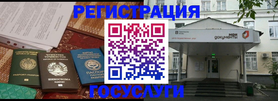 пропишу в квартире в Советской Гавани